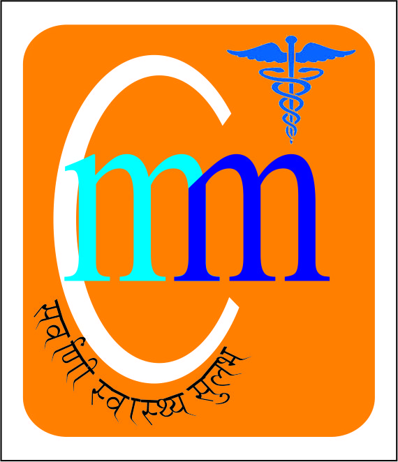 Muzaffarnagar Medical College, Muzaffarnagar